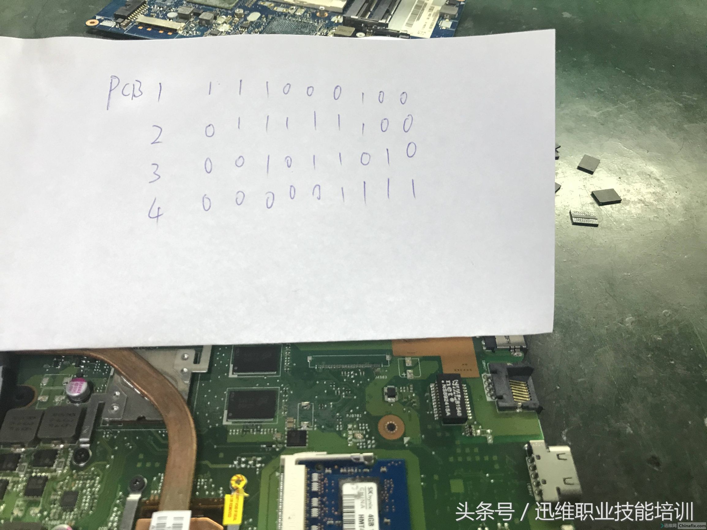 华硕主板关闭内存自检教程,华硕主板进水维修教学