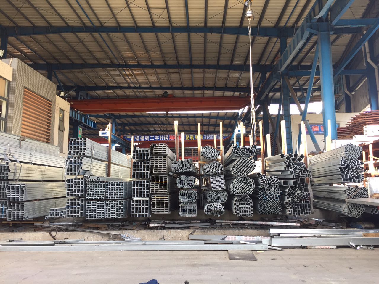 政府利好政策为什么导致钢材上涨,钢材价格近期为什么涨得这么厉害