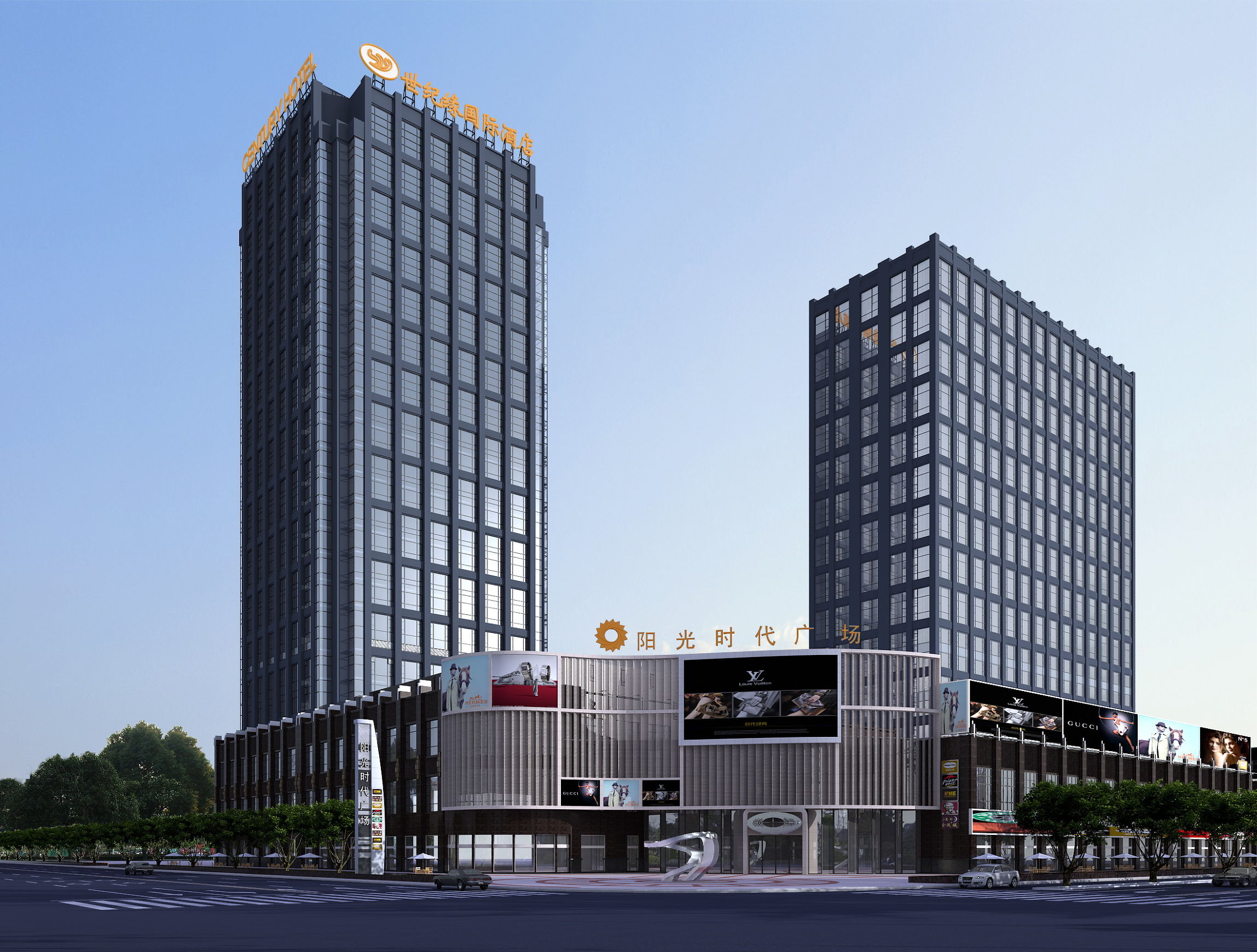 年关将至，您身边的宴会专家-世纪缘，万事俱备，等待您的光临！