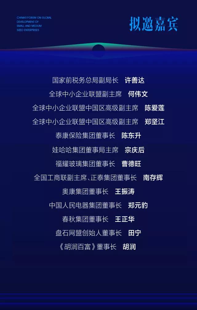 慕色天使创始人冯晓旋,慕色天使创始人冯小璇