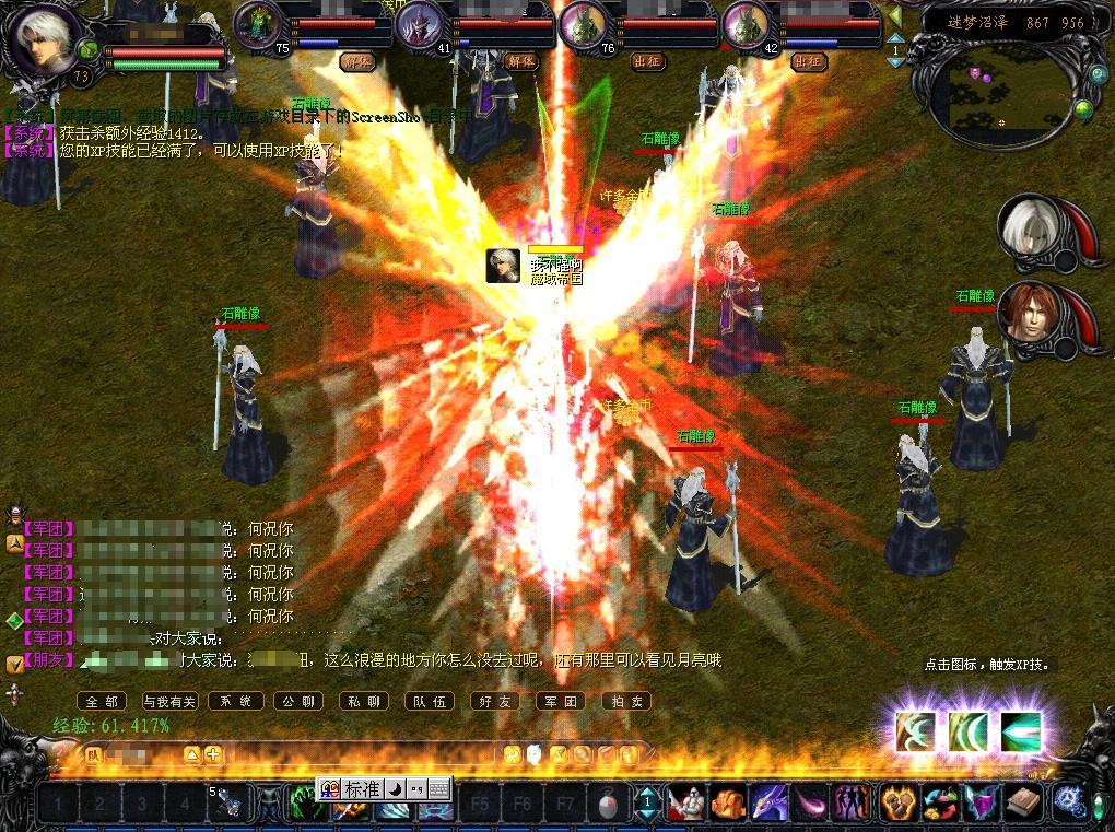 当年网吧热度不差吃鸡，被外挂虐过不仅活下来，还火了十几年