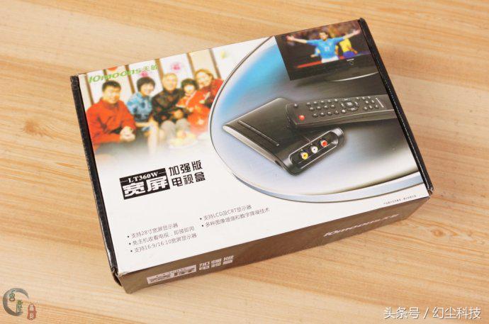 如何能把显示器变电视机,如何让显示器变电视机