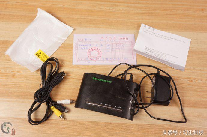 如何能把显示器变电视机,如何让显示器变电视机