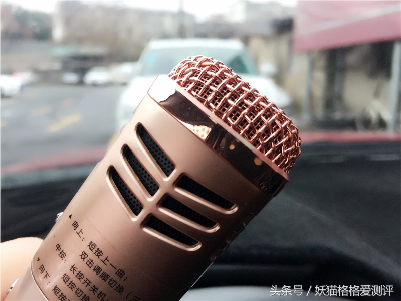 汽车麦克风车智乐k歌专用测评,车智乐随车唱麦克风