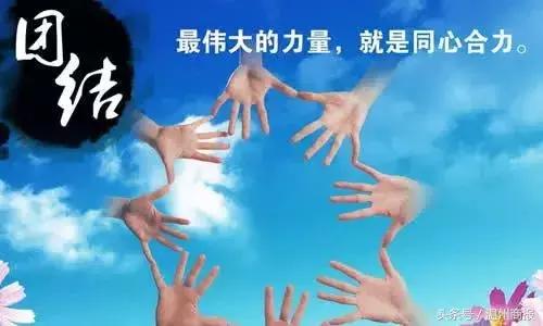 忍不住了！温州人原来这么可怕！