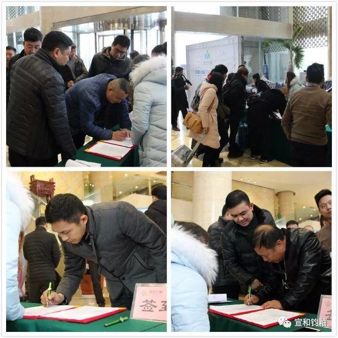 热烈祝贺创维经销商会议圆满结束,宣和钧釉在cctv展播