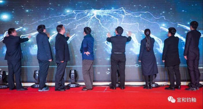 热烈祝贺创维经销商会议圆满结束,宣和钧釉在cctv展播