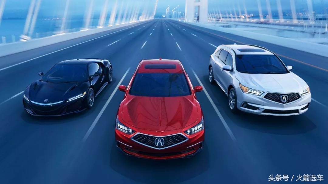 没事光装X，抓住月销8千的讴歌我就可劲儿吐槽！