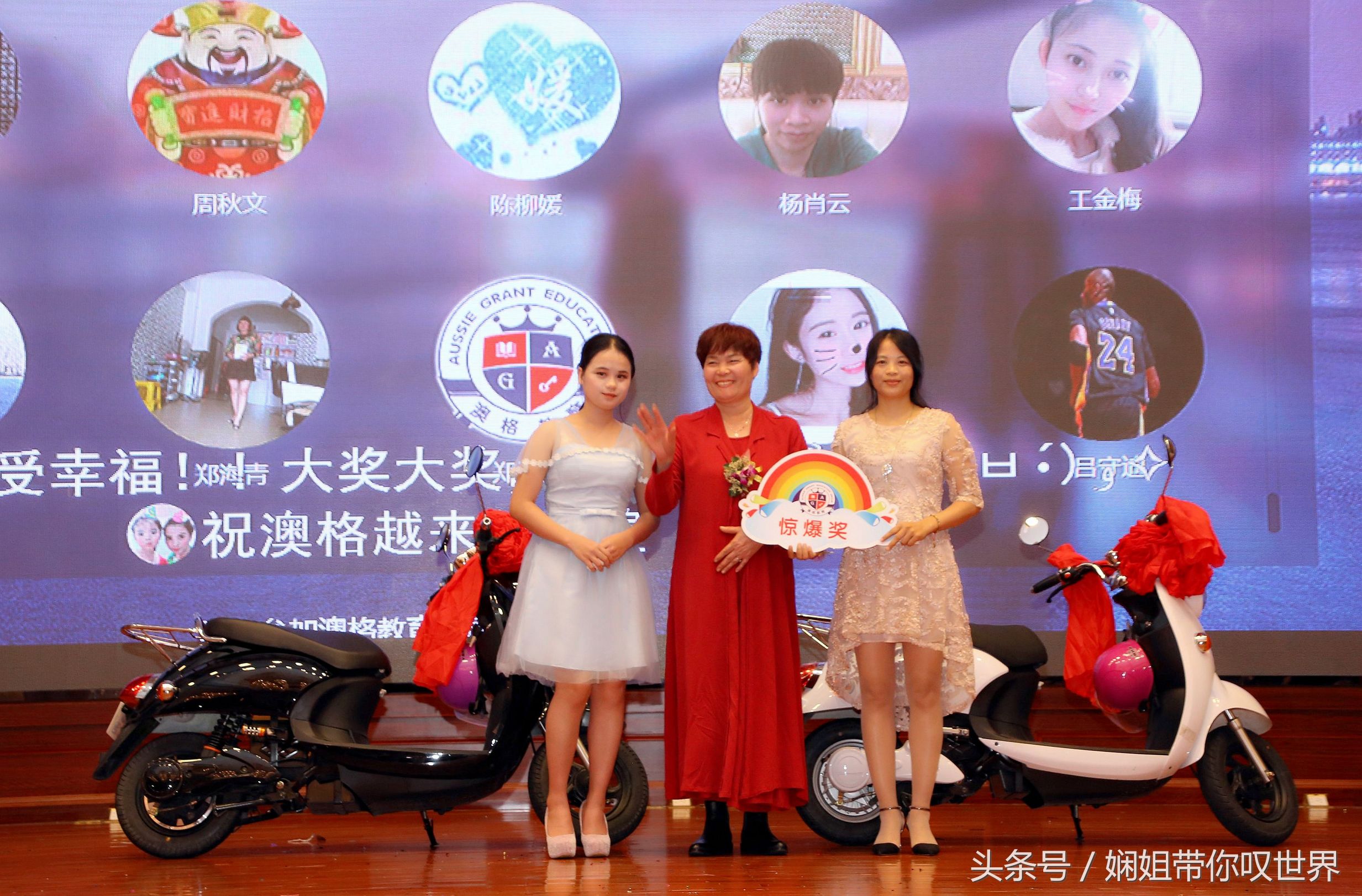 九载春华秋实今朝骏业日新的意思,春华秋实谱写事业华章