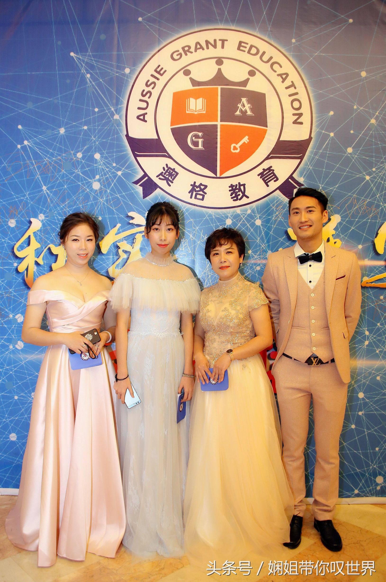 九载春华秋实今朝骏业日新的意思,春华秋实谱写事业华章