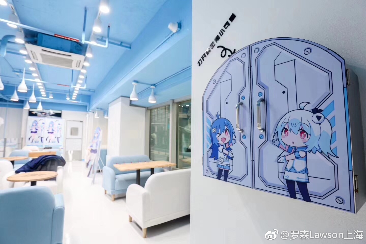 b站主题便利店开业,b站新品上市便利店