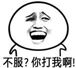 只剩7天时间，北京人周末游神器，错过就再等一年！