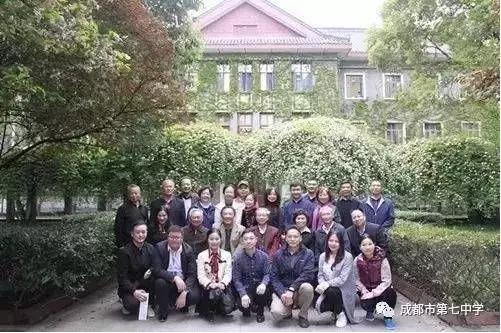 成都7中为什么这么牛,成都七中在北大排名