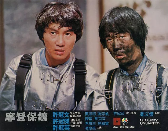 周星驰经典国产喜剧电影推荐,喜剧片推荐周星驰9.0以上评分