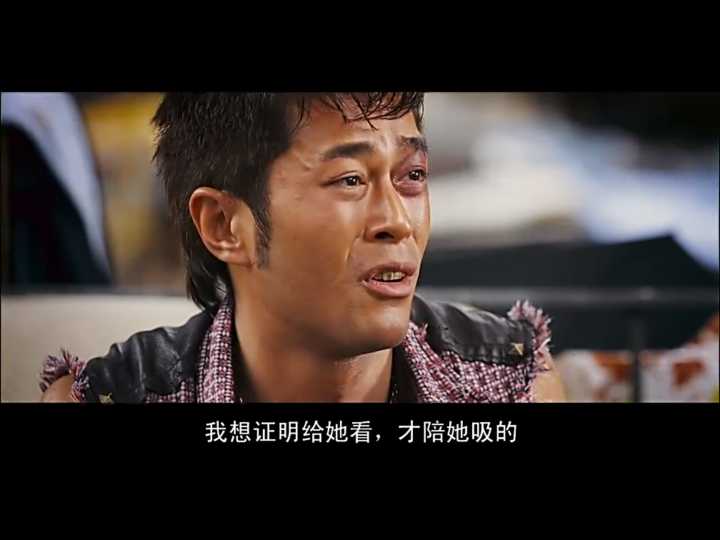 那些我认识的吸毒的人后来都这样了看完的朋友希望你能分享一下