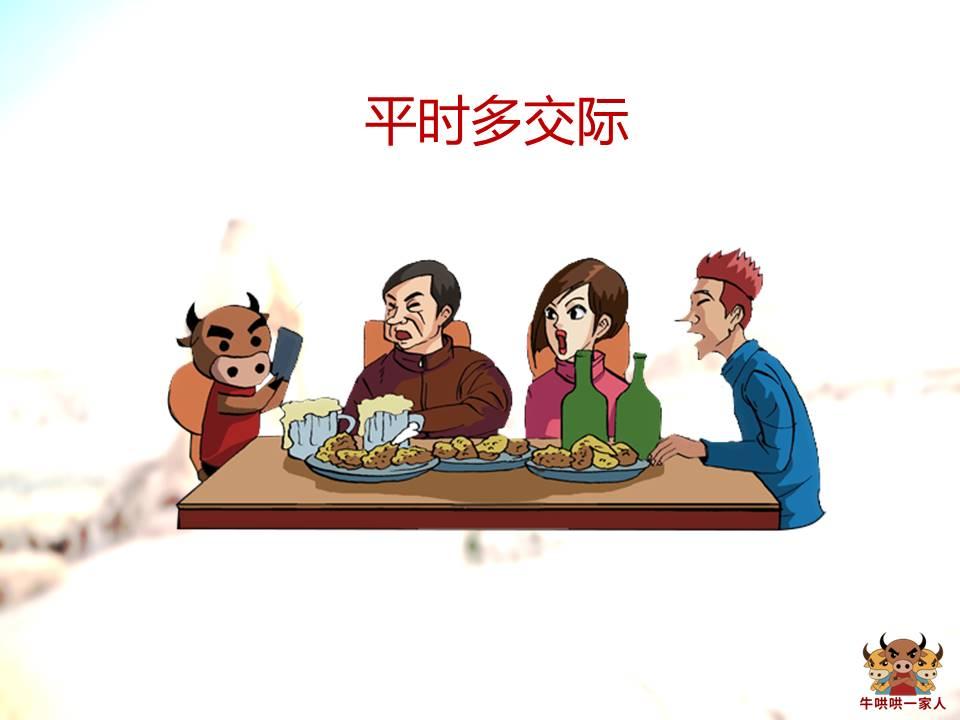 上台演讲浑身发抖怎么办,上台讲话身体颤抖怎么办