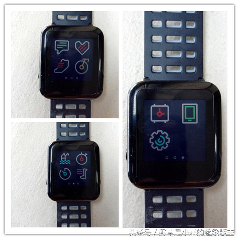 超长续航的运动管家,唯乐Hey3S智能手表评测