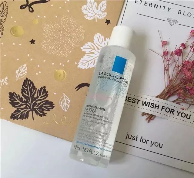 理肤泉油痘肌闭口,痘肌泛红用理肤泉