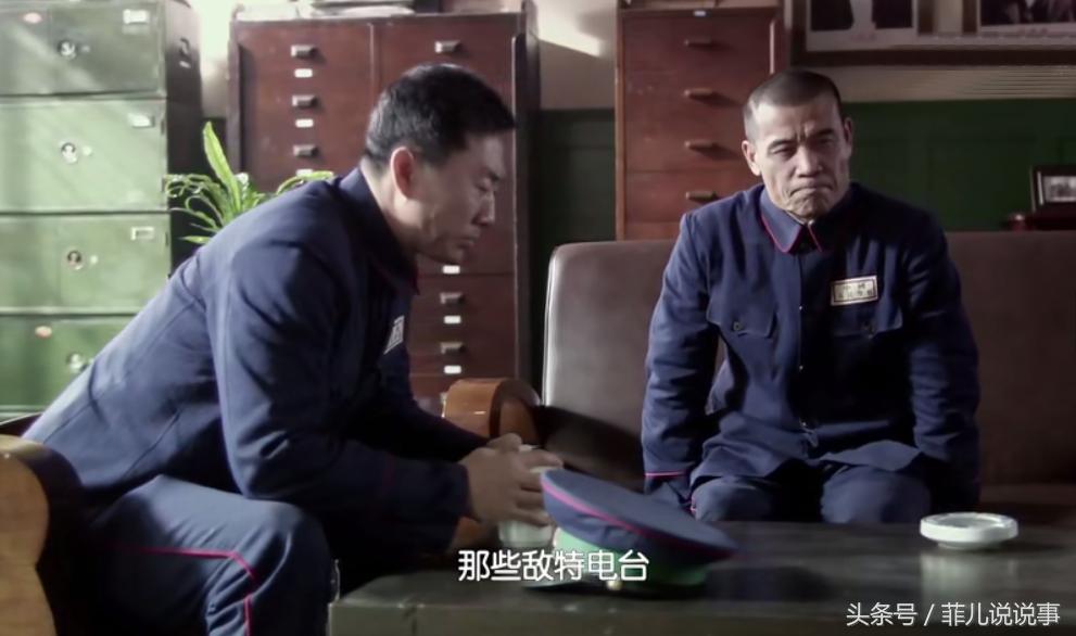 风筝影子为什么不和郑耀先接头,风筝郑耀先讲述的真实事件