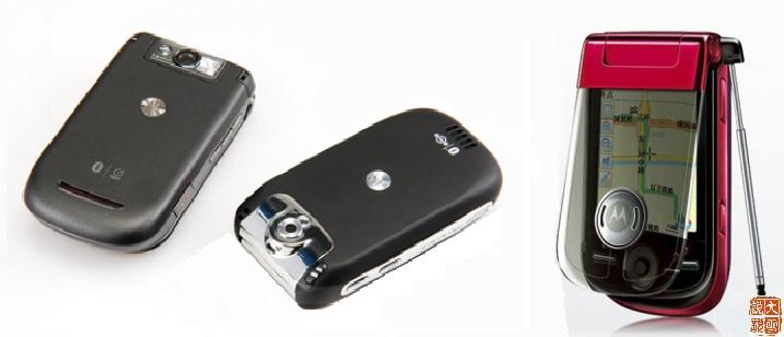 摩托罗拉早期机型大全,摩托罗拉早期的数字手机