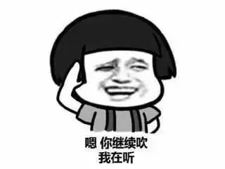 钱宝崩盘,钱宝崩盘投资者怎么办