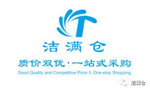 融雪剂什么梗,关于融雪剂辟谣