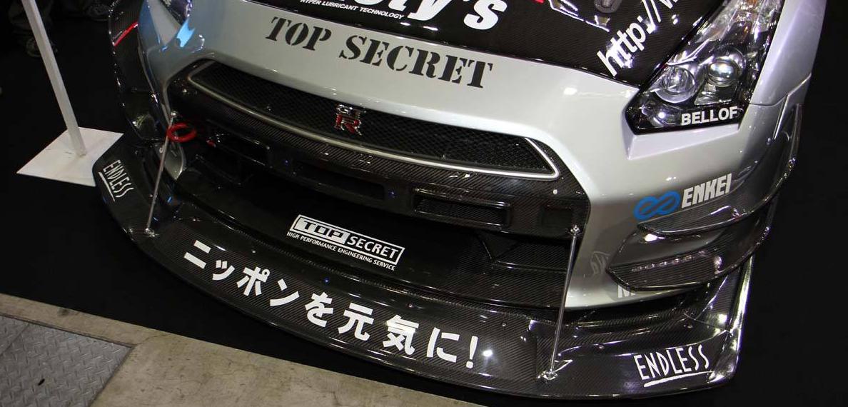 见车识广｜TopSecret到底有什么机密？