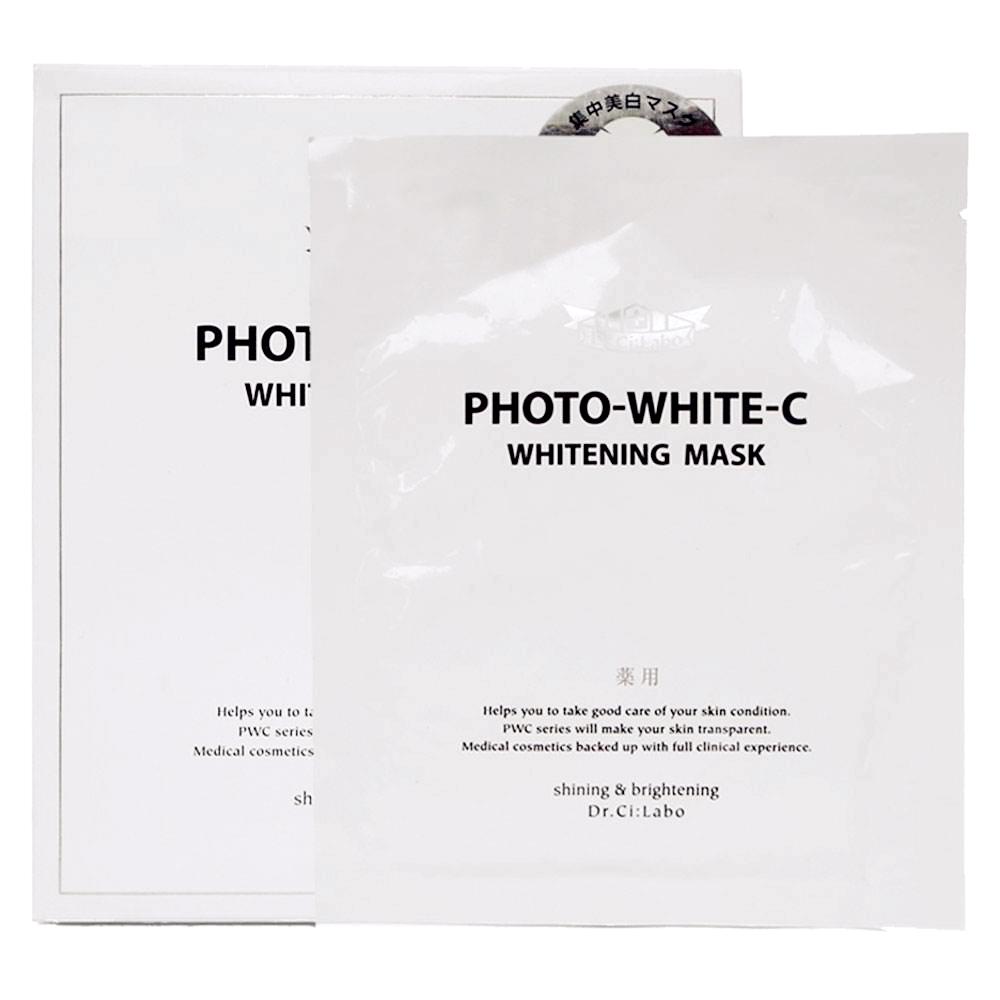 二十款面膜测评之平价面膜,大牌平价面膜推荐哪款好用