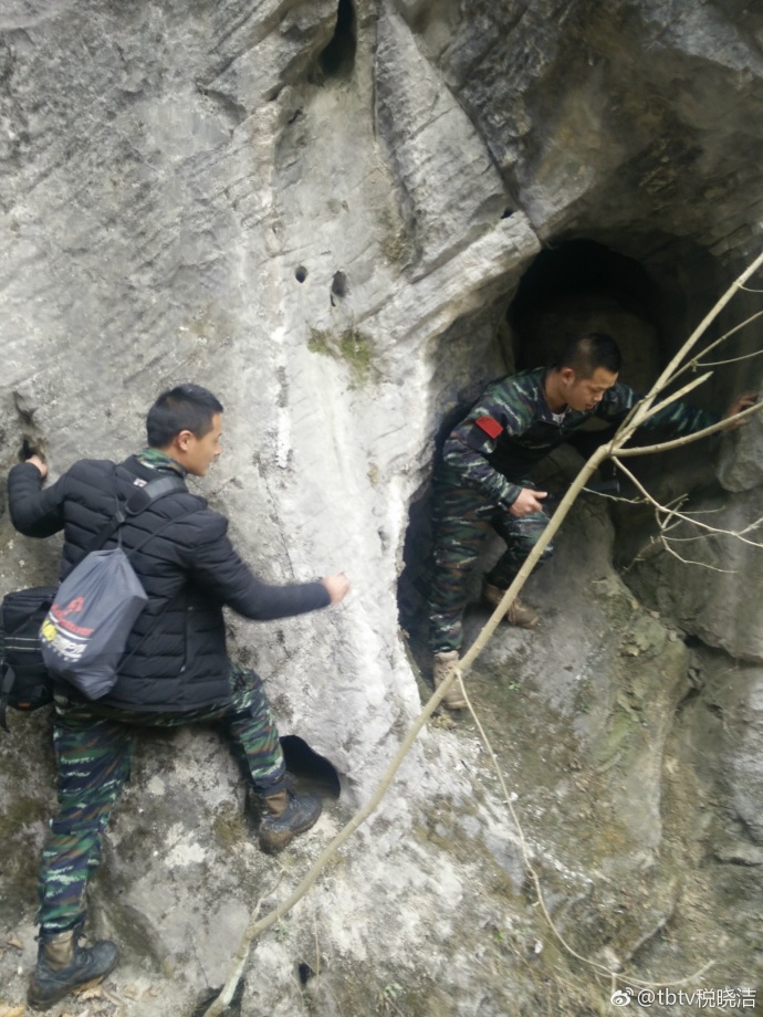 探索湖北五峰虎眼天坑,湖北天坑未解之谜