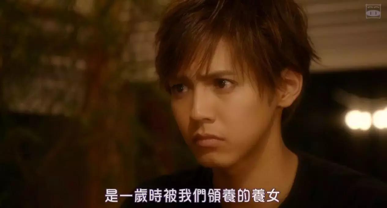 兄妹“禁忌”恋?哥哥太爱我了怎么办!