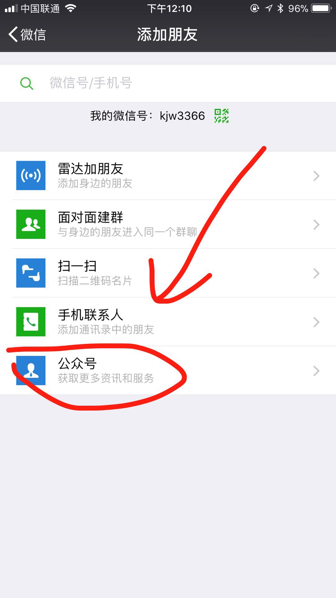 还在花钱买会员,还在花钱充vip吗