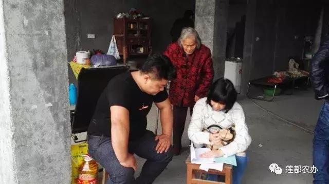 十年如一日，他们是最可爱的“扶贫人”——区农办扶贫开发科专访