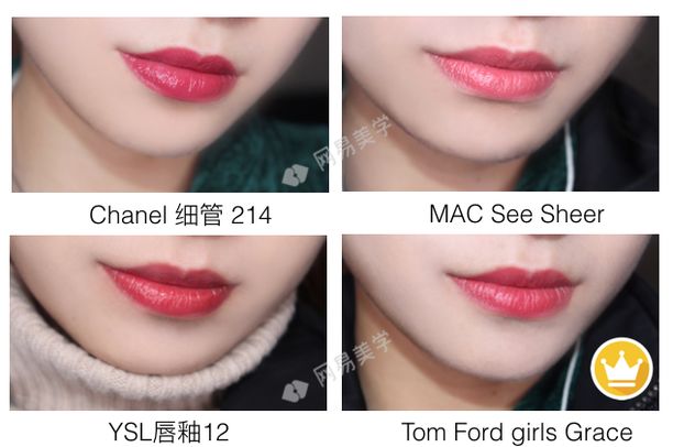 30岁口红推荐排行榜前十名,30支好用的口红推荐哪款