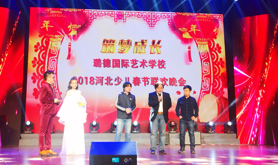 吉他专业的音乐学院课程,吉他音乐教育学院