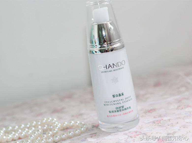 冬季也要美白，细数下好用的美白单品~