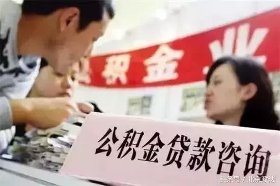 北京有什么福利政策,北京的福利是什么