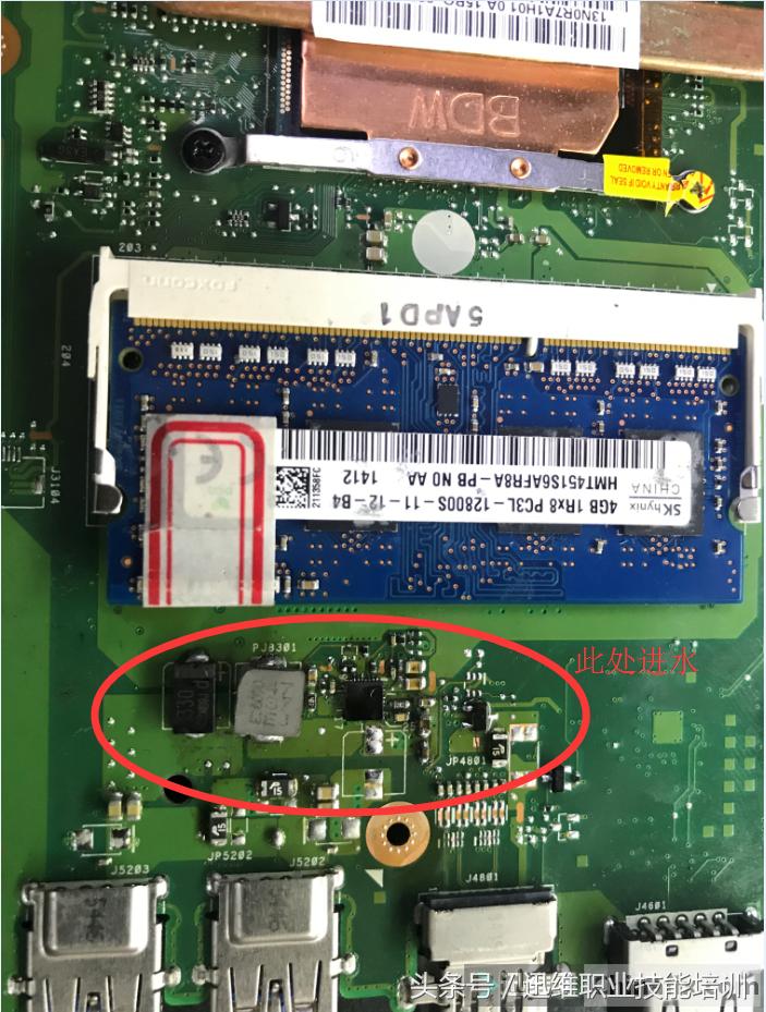 华硕主板关闭内存自检教程,华硕主板进水维修教学