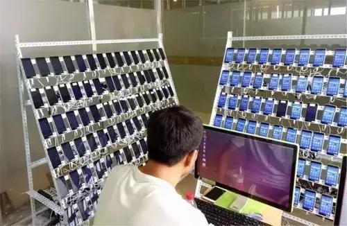 混迹在微信群的外挂月入几十万,已形成产业链