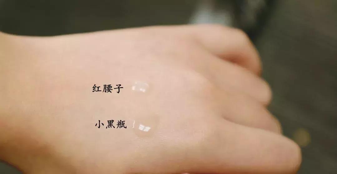 兰蔻小黑瓶和红腰子精华测评,资生堂红腰子精华和兰蔻小黑瓶