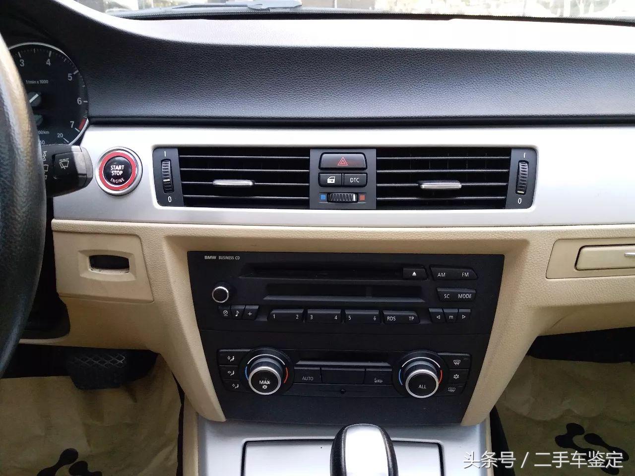 新一代宝马3系318i,2023款宝马3系入门车型