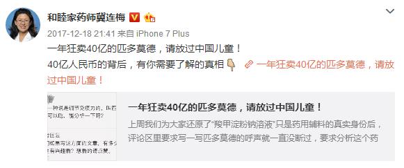 宝宝感冒，用不用吃药、什么时候去医院、怎么才能快点？