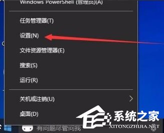 win10色盲模式cf,win10创意者更新方法