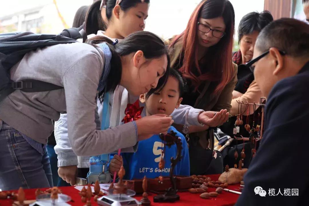 增城榄雕,增城非物质文化遗产榄雕