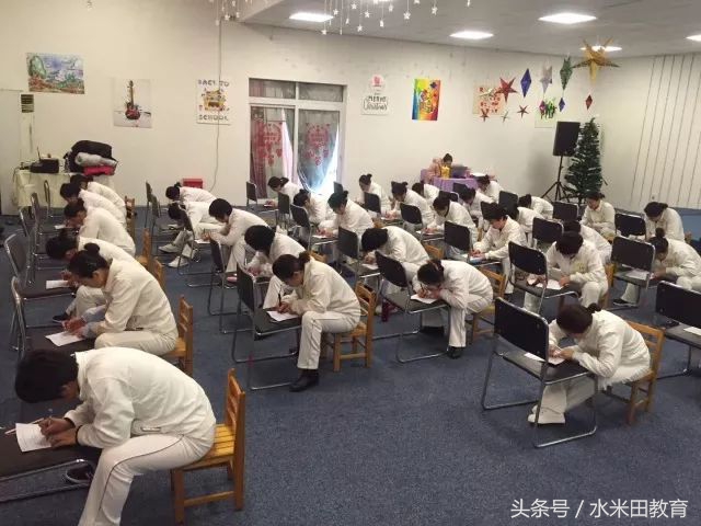 展一星风采,耀水米田雄风——哈佛摇篮一星保育职称评定考核