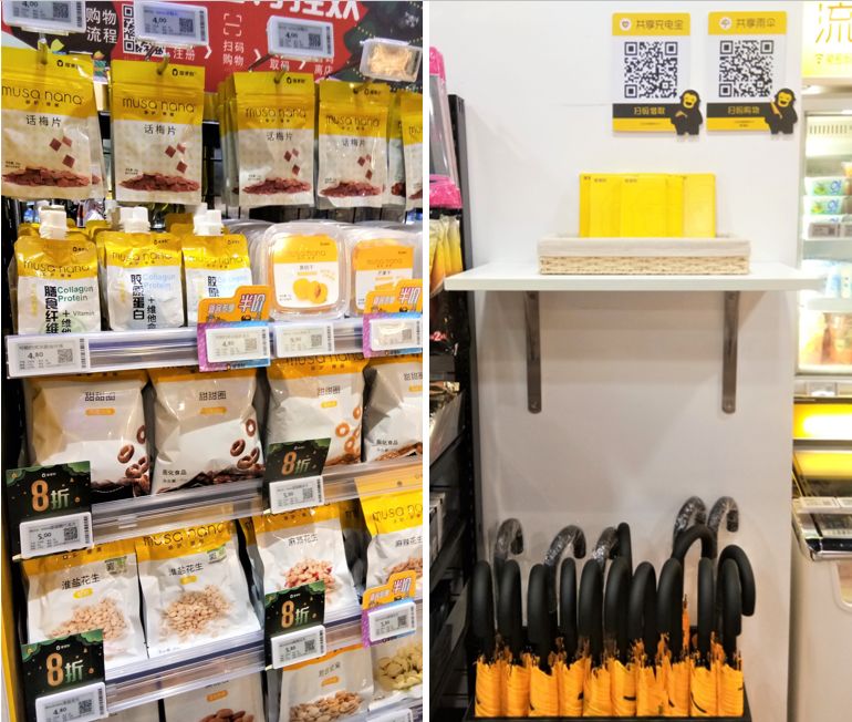 商场和商户之间如何共存,与商场和租户的换位思考