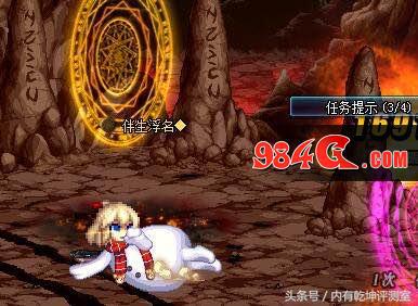 dnf雪人装扮只有两个部位吗,dnf雪人时装配像素头