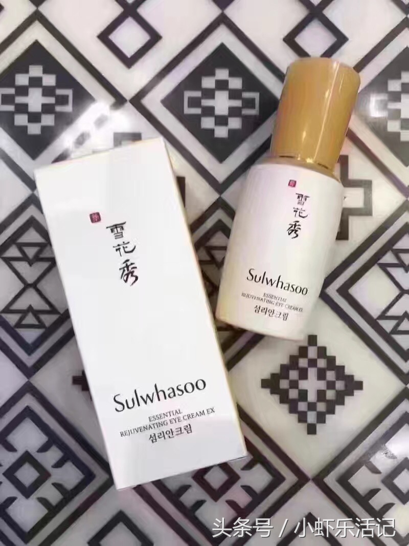 眼霜用哪种价格优惠效果又好,眼霜买什么价位的好