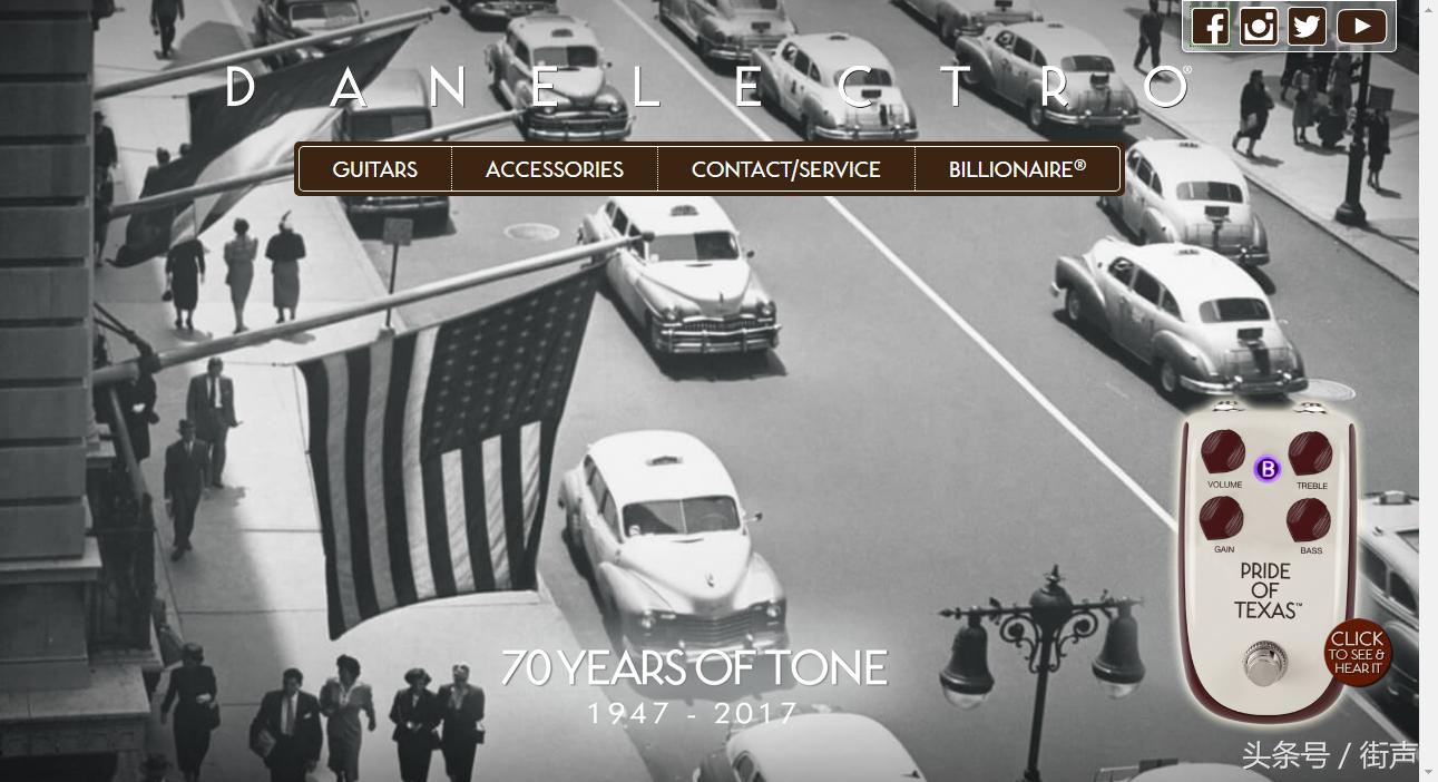 2000元左右性价比高的电吉他,便宜实惠的好吉他