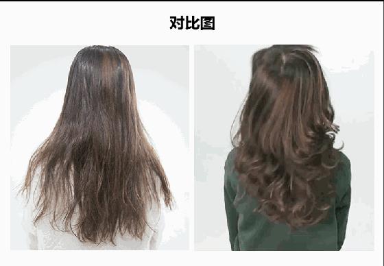 细软塌烫发几天就没了可以退钱吗,细软塌烫不出来卷能退钱吗