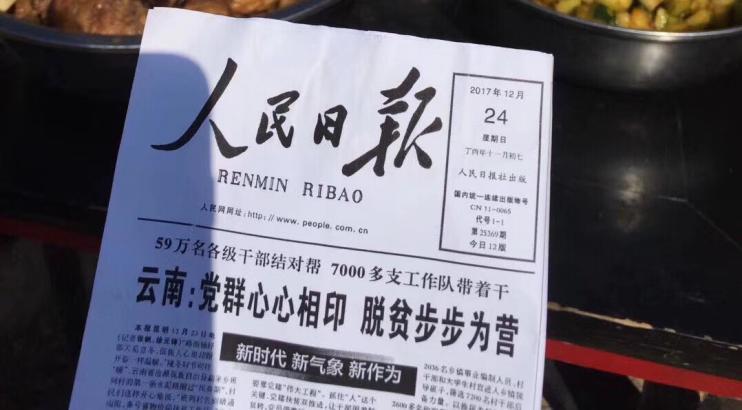 格力微商｜温暖如春｜以爱之名，让真爱继续传递